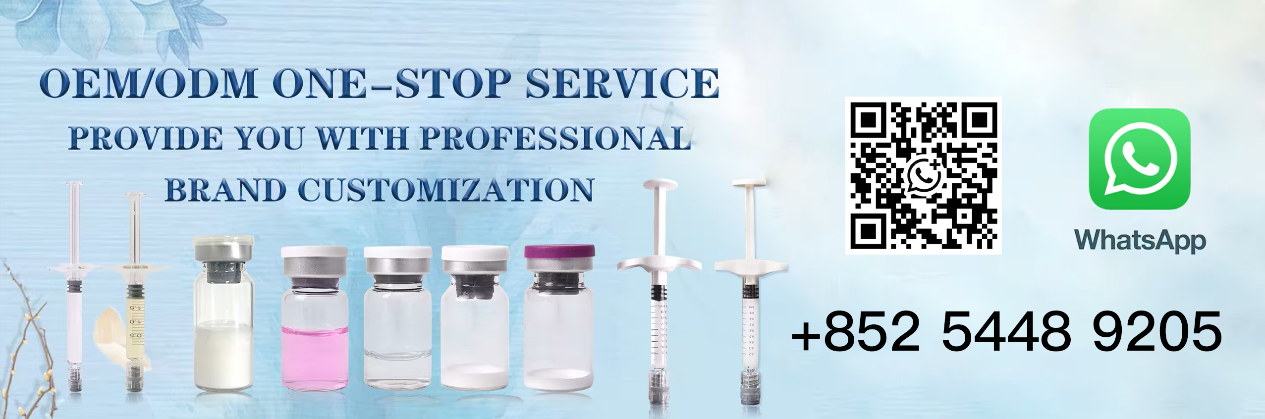 品質 ヒアルロン酸の皮膚補填剤 工場